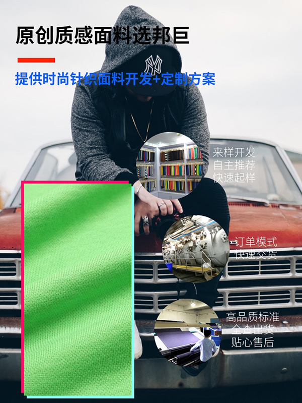 针织纯棉草莓视频在线观看网站,纯棉衫草莓视频在线观看网站 针织纯棉草莓视频在线观看网站,纯棉衫草莓视频在线观看网站